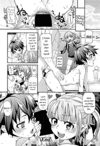 [Mizu] Special Size (Comic LO 2013-11 Vol. 116) [English] {5 a.m.}