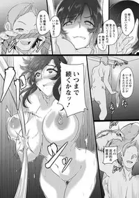 ANGEL Club 2019-02 [Digital]