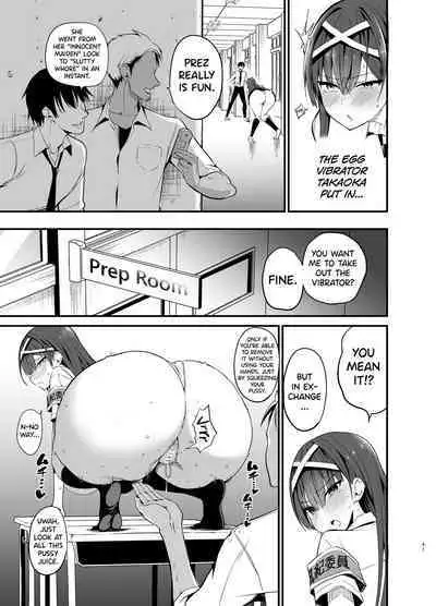 Fuuki Iinchou ga Ochiru made | The Fall of the Morals Committee President