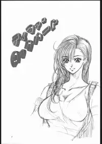 [Sasha Forest (Kawakami Takashi, Itou Nozomi)] Kachou Huugetsu II (Final Fantasy VII)