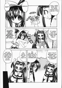 [Amatsu Sae] Marugoto Anju Gakuen Vol.2 Ch.10 [English] [Hidoi]