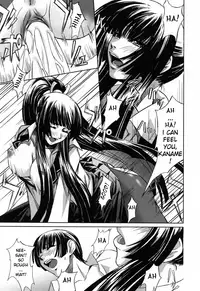 [Nakadera Akira] Double Helix of Her and the Older Sister [English] [Uncensored]