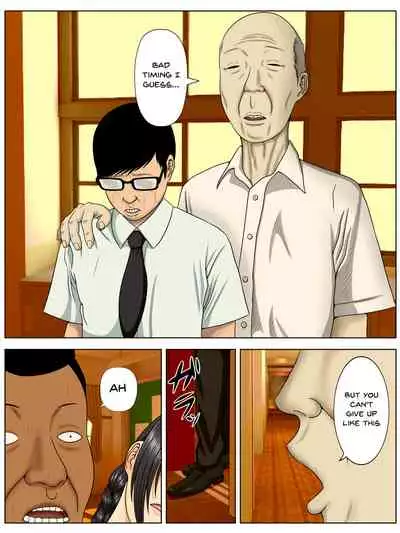 [Minazuki Mikka] Sa.Ki.Ko.Sa.Re 1 ~MenHeal Seito Hen~ | Sa.Ki.Ko.Sa.Re 1 Sex With a Mental Student Edition [English] {Doujins.com}