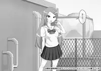 Osananajimi Saimin Choukyou Nikki