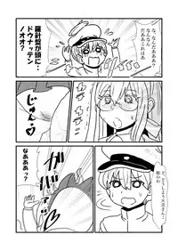 [Kuroihi] Ze~ttai? Teitoku to Rashinban Chinjufu 1-41 (Kantai Collection -KanColle-)