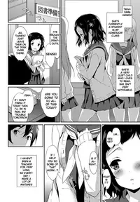 [emily] Milky Pocket [English] [Digital]