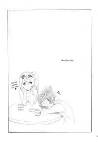 (C88) [Kaze no Gotoku! (Kazabuki Poni)] Apfelwein (Etrian Odyssey III) [English] {Hennojin}