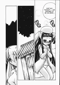 [Amatsu Sae] Marugoto Anju Gakuen Vol.2 Ch.10 [English] [Hidoi]