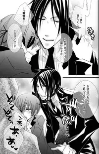 (CUTE☆6) [CUTE Jimu Kyoku (Various)] Cute Anthology Haru