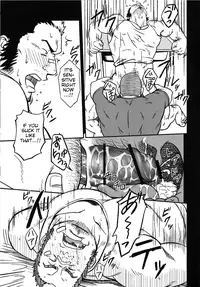 (C82) [RYCANTHROPY (Mizuki Gai)] Mousou to Nawatobi | Delusions and Jump Rope [English] {Baradise Scanlations}