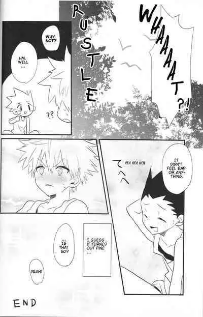 Yoru no Shijima ni Omoi o Hasete | Connecting our Feelings in the Silence of the Night