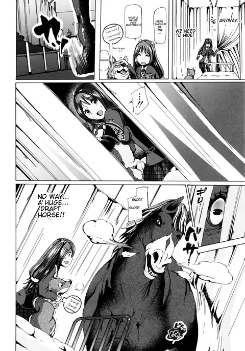 Juukan Kyoushitsu - Bestiality Classroom Ch. 1-5