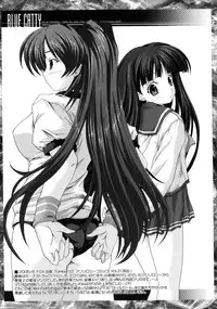 [Map] Tomomi no Yuuwaku -Zettai Aizawa-