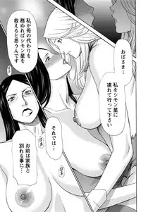 Action Pizazz 2017-01