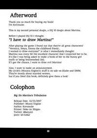 (C93) [Mousou Engine (Korotsuke)] Martina Onee-chan no Junan | Big Sis Martina's Tribulation (Dragon Quest XI) [English] =TLL + mrwayne=