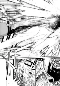 [Moriya Gia] Futanarist