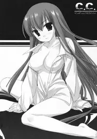 (C73) [PINK (Araiguma)] Ore wa...Pizza to Onaji na no ka... (Code Geass: Lelouch of the Rebellion)