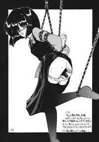 (C66) [Thirty Saver Street 2D Shooting (Maki Hideto, Sawara Kazumitsu)] Silent Saturn SS vol. 7 (Sailor Moon) [Digital]
