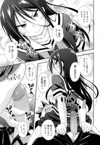 Juicy No. 15 [Digital]