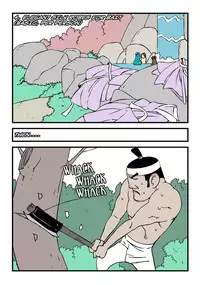 [dogado] Homo Sexience [Ongoing]