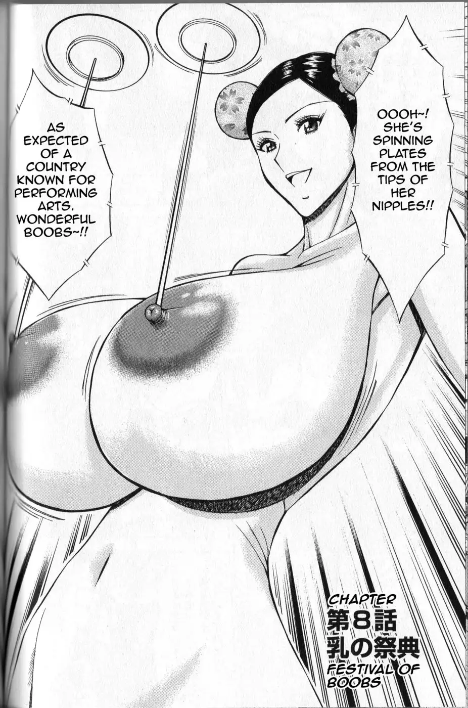 Chounyuu For You - Chapter 8