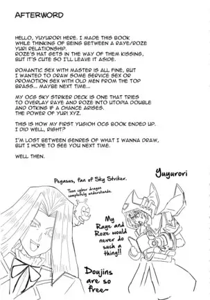 Sentou Echiechi Jutsushiki | Sky Striker Lewd Maneuver