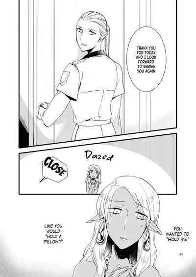 [Niratama (Sekihara, Hiroto)] Anata ni Ai o Anata ni Hana o - Let me give love to you, I will give a flower to you [Digital] [English]