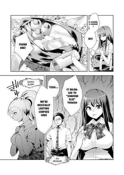 Youkoso Isekai e, Dewa Shinde Kudasai Ch. 6