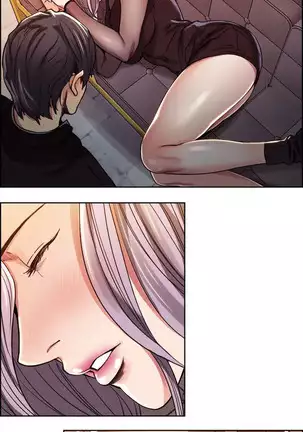 Taste of Forbbiden Fruit Ch.25/53