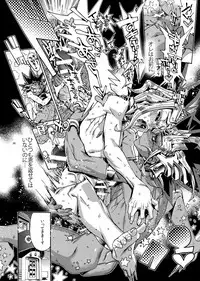 (Sennen Battle Phase17) [Quartzshow (hari)] Raison D'être Sain (Yu-Gi-Oh!)