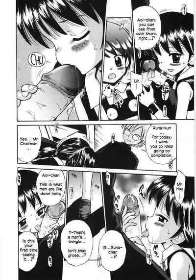 Mori no Naka no Shoujo | Girl in the forest Ch 1-8