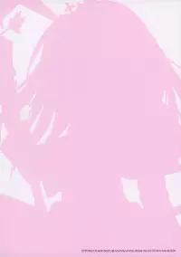 (Tora Matsuri 2015) [Public bath (Izumi Yuhina)] 3.0 ga Machikirenai (Final Fantasy XIV)