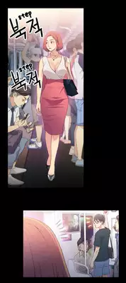 [BAK Hyeong Jun] Sweet Guy Ch. 1-43 [English] [YoManga]