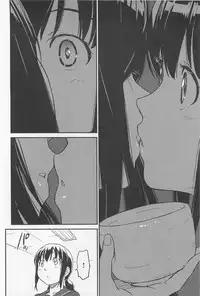 [Anthology] Mebae Vol.1 - Vivid Girls Love Anthology