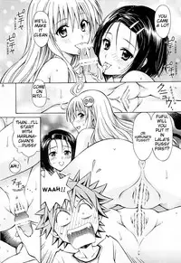 (SC42) [Shimekiri Sanpunmae (Tukimi Daifuku)] Rito Love Ru (To LOVE-Ru​) [English] {doujin-moe.us}