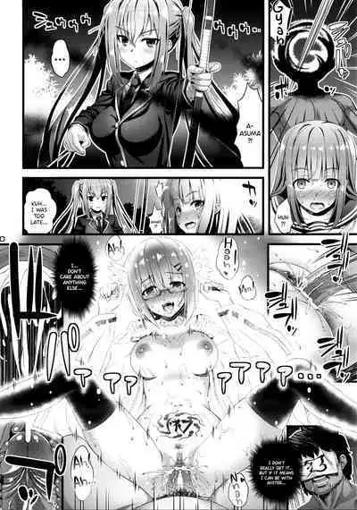 (C95) [Steel Mayonnaise (Higuchi Isami)] Niku Miko no Utage Roku ~Yuushuu no Koyou~ [English] {Hennojin} [Decensored]