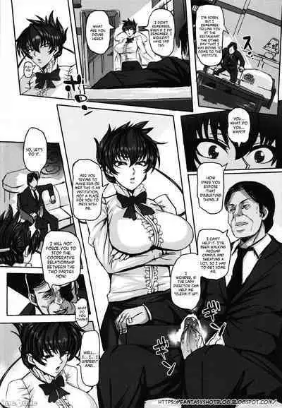 Saikyou Bakunyuu Kouchou No Kimitsu Ninmu (ENG SUB UNC)