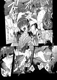 [Nekoman] Saria-tan no Ero-hon (The Legend of Zelda)