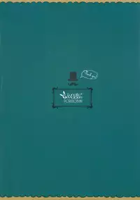 (C88) [Lunatic*Maiden (Poruno Ibuki)] Motto Milk 3 [Chinese] [靴下漢化組]