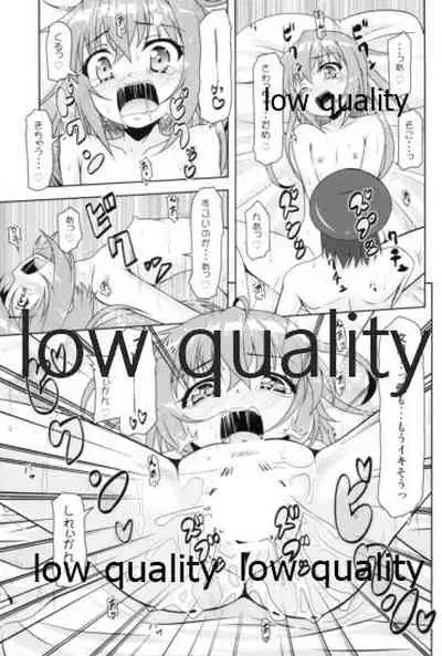 Kanmusu Daikairei Soushuuhen