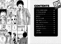 [Kawamoto Takahiro]EROIZM