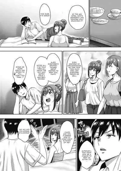 Uchi no Kawaii Doukyonin-san Sono Go | My Cute Roommate Epilogue