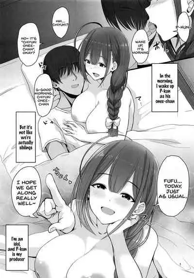 (Utahime Teien 20) [UPA24 (Upanishi.)] Watashi... P-san no H na Onee-chan ni Narimasu (THE iDOLM@STER: Shiny Colors) [English] [SDTLs]