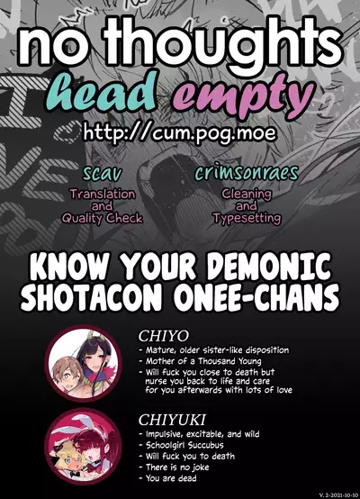 Classmate no Joshi Inma ni Renkyuuchuu no Otomarikai de Osowarechau Danshi no Hanashi | A Story About A Boy Being Assaulted By His Succubus Classmate During A Sleepover Over The Holidays