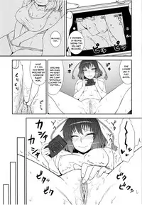 (C80) [110-GROOVE (Itou Yuuji)] Self-Portrait ☆ Shameimaru (Touhou Project) [English] [Decensored]