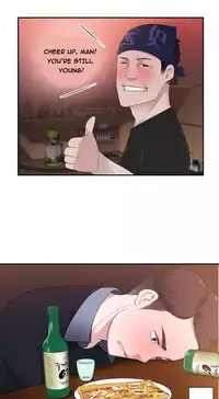 Tissue Thieves Ch.1-20 (English) (Ongoing)