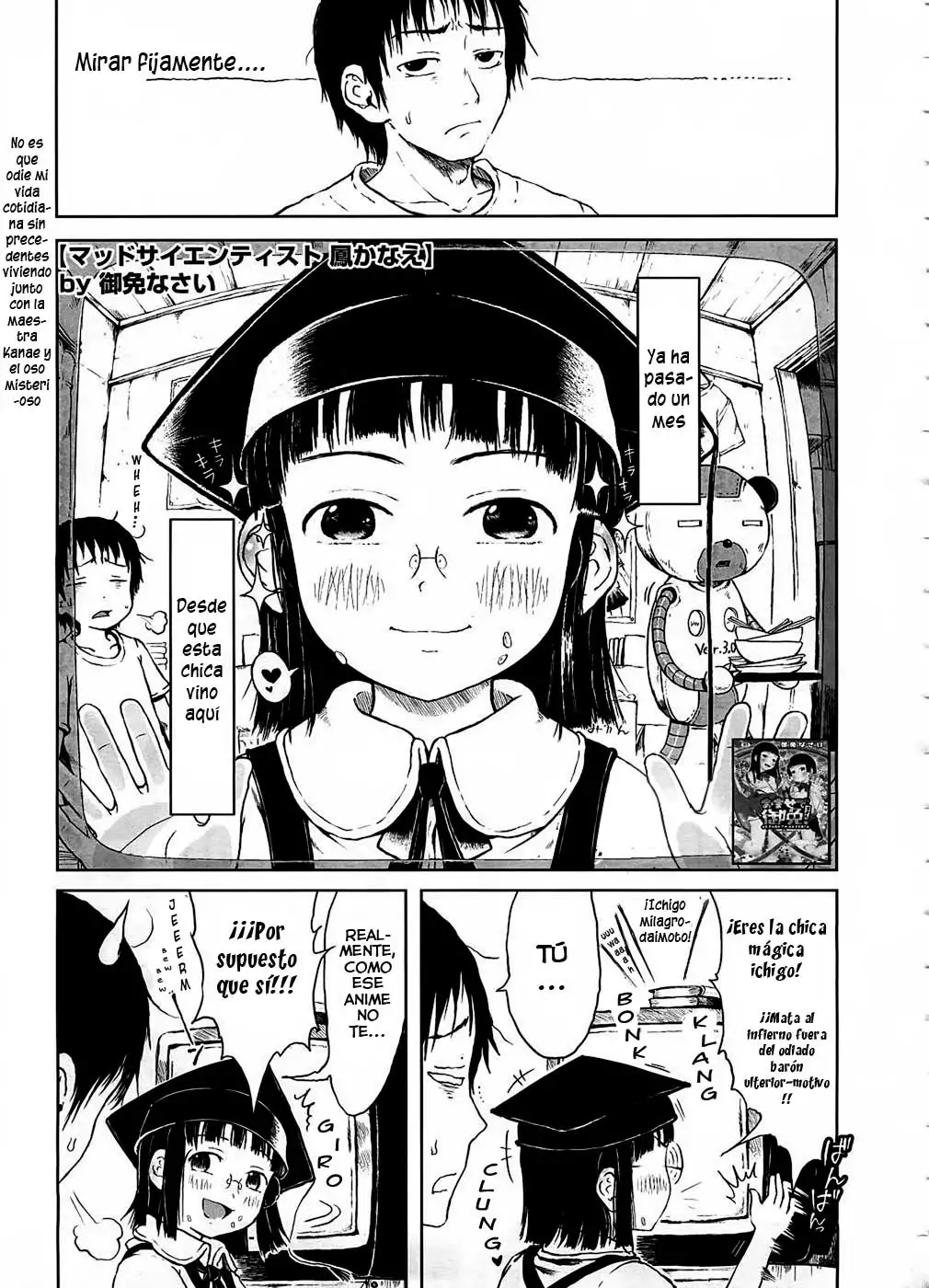 Mad Scientist Ootori Kanae Jikken 1-3 | La científica loca Ootori Kanae capítulos 1-3