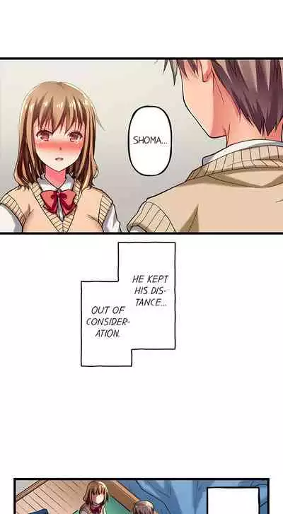 Only i Know Her Cumming Face Ch. 1 - 9