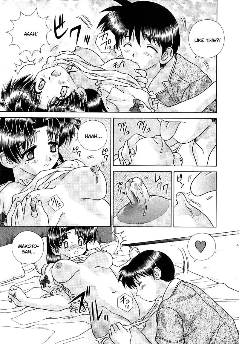 Futari Ecchi Vol16 - Pt159