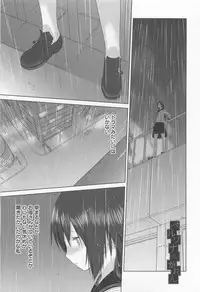 [Anthology] Mebae Vol.1 - Vivid Girls Love Anthology